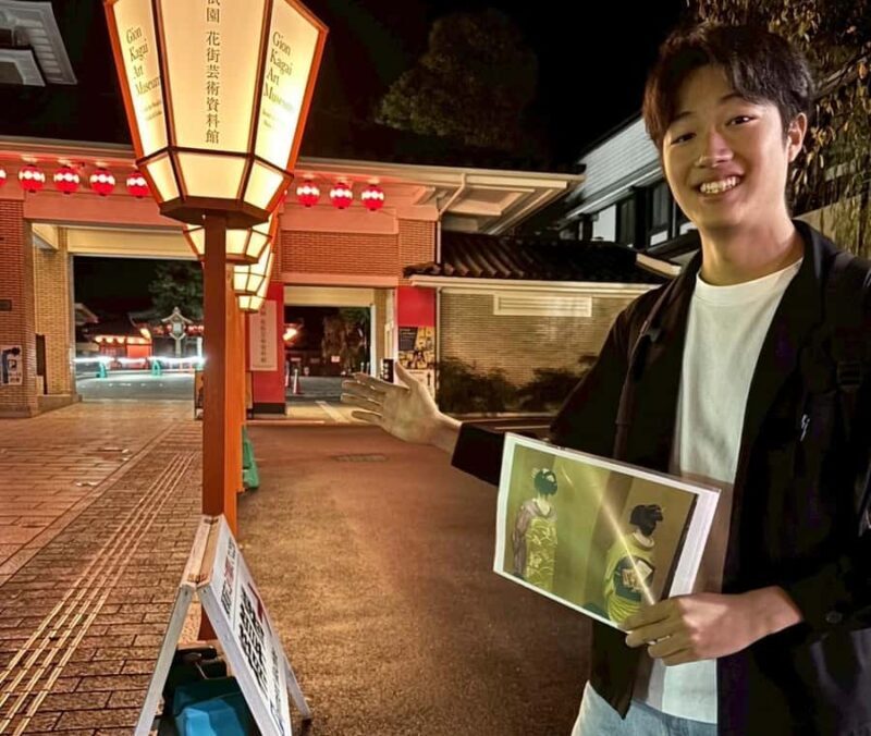 Kyoto: Gion Night Walk & Geisha District with Local Students - In The Sum Up