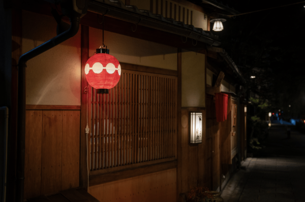 Kyoto: Gion Night Walking & Food Tour - Booking Information