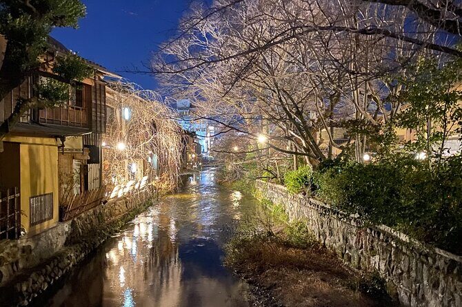 Kyoto: Gion Night Walking Tour with Geisha Insight - FAQ