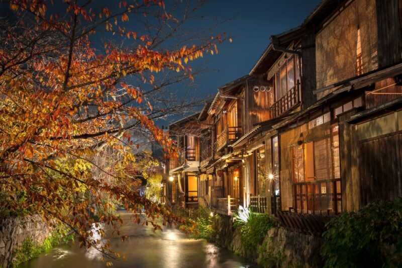 Kyoto: Gion Night Walking Tour with Local Guide - The Sum Up