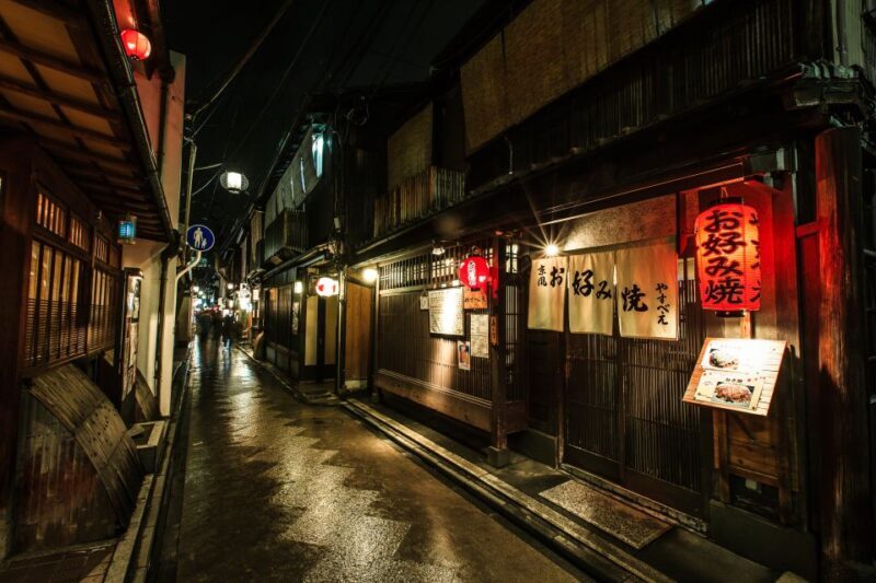 Kyoto: Gion Night Walking Tour with Local Guide - FAQs