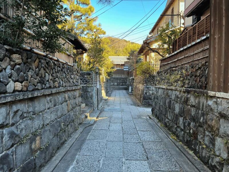 Kyoto: Gion, Ninenzaka & Kiyomizudera Walking Tour 4 Hrs - The Sum Up