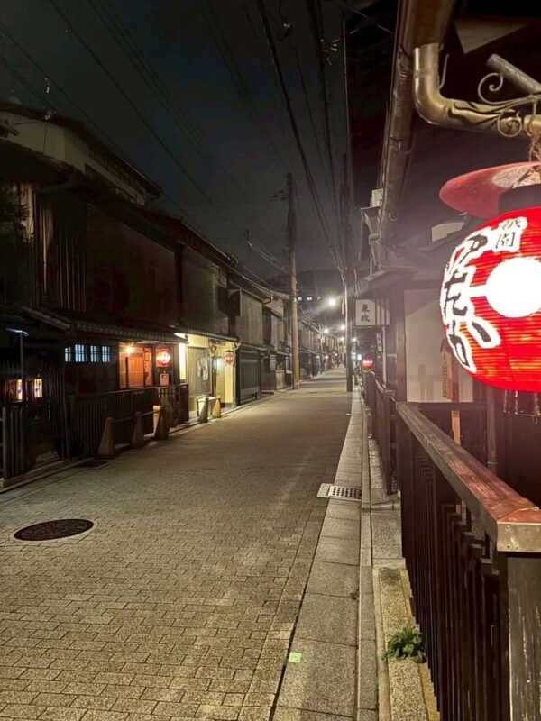 Kyoto Gion Small-Group Night Walk with Local Students - Booking details to know