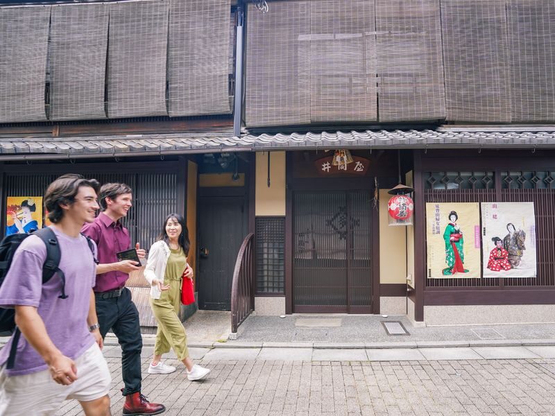 Kyoto Gion Tea ceremony & Wabi-sabi Walking Tour - A walking tour that gives tea its context