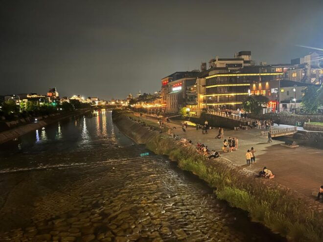 Kyoto: Gion Tour, Guided Walking Tour - Important Information
