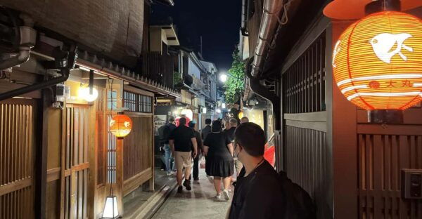 Kyoto: Gion Tour, Guided Walking Tour - Frequently Asked Questions