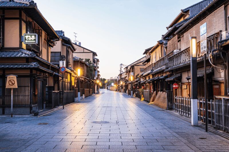 Kyoto: Gion Walking Tour - Is It Worth the Price?