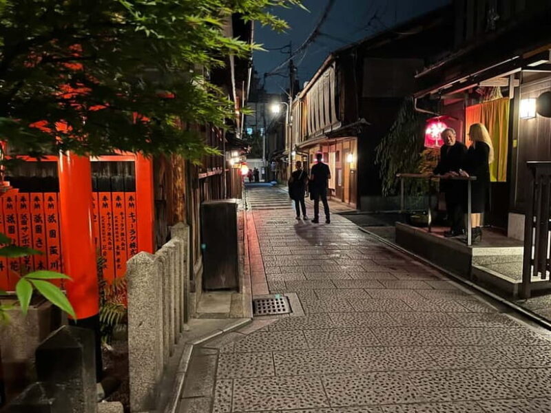 Kyoto: Gion Walking Tour - Who Should Book This Tour?