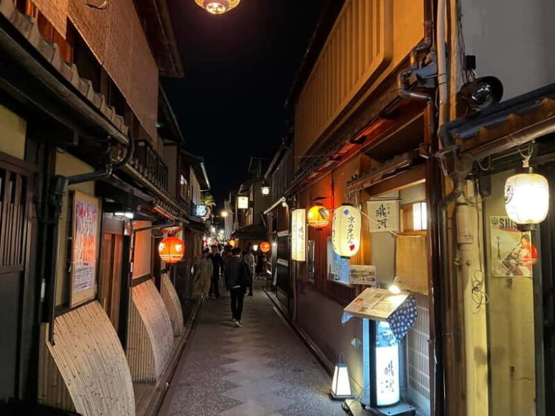 Kyoto: Gion Walking Tour - The Sum Up