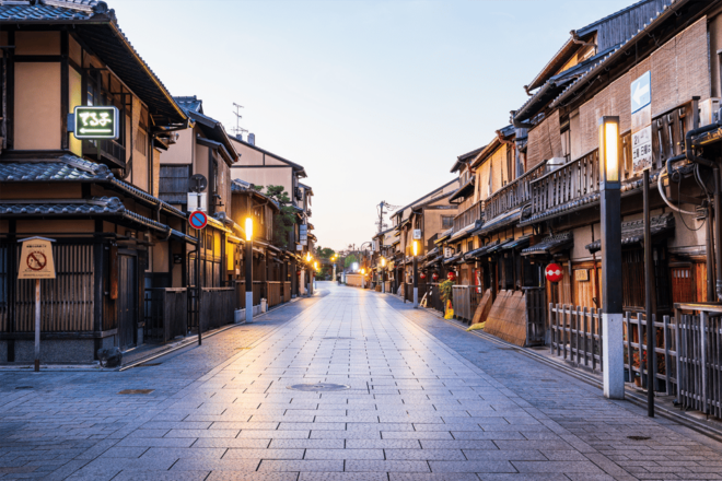 Kyoto: Gion Walking Tour - Experience Highlights