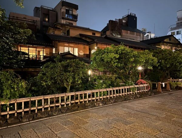 Kyoto: Gion Walking Tour - Booking Information