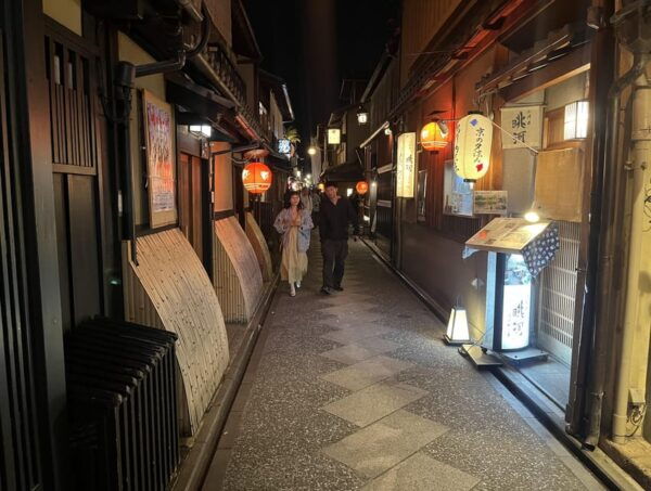 Kyoto: Gion Walking Tour - Frequently Asked Questions