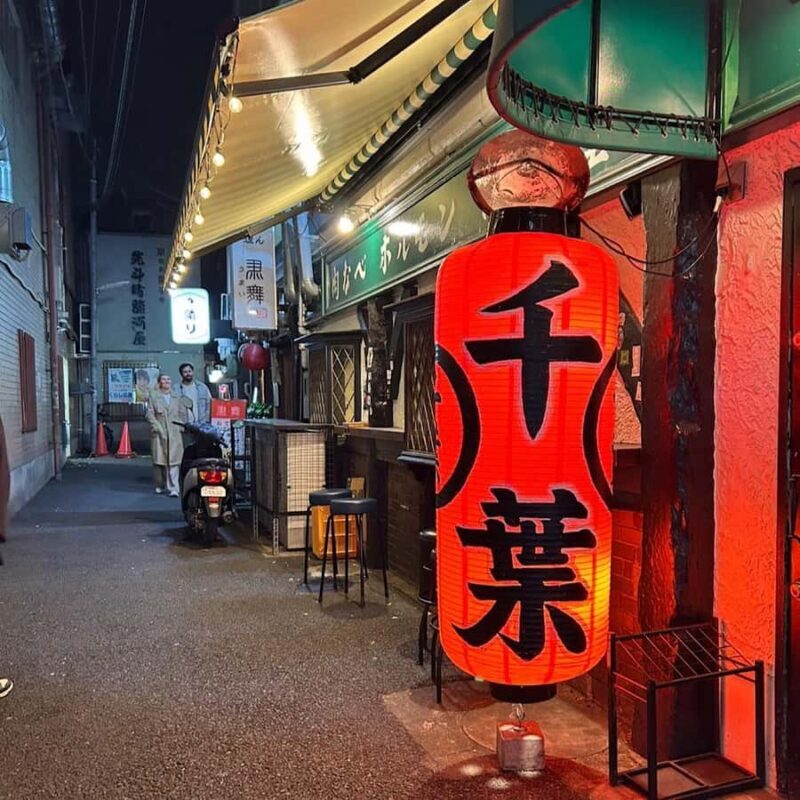 Kyoto: Gion, Yasaka Shrine, Pontocho, Ochaya- Maiko Tour - The Sum Up