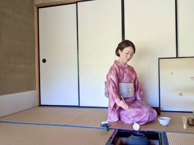Kyoto: Group Tea Ceremony in a Japanese Painter's Garden - Know Before You Go