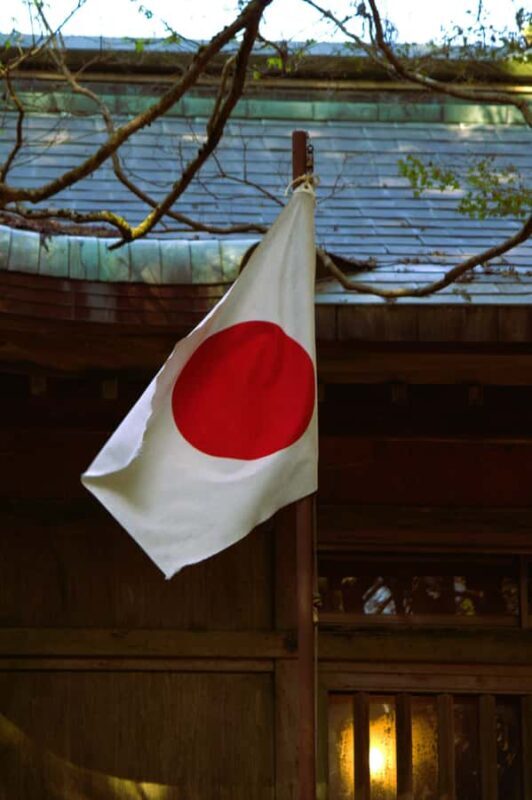 Kyoto: Guided Hike to Mt. Atago, Kyotos Highest Peak - What Real Travelers Say