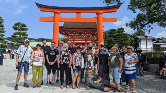 Kyoto: Guided Walking Tour of Fushimi With Private Option - Meeting Point
