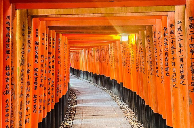 Kyoto Guided Walking Tour: Secret Zen Garden and Fushimi Inari - FAQs