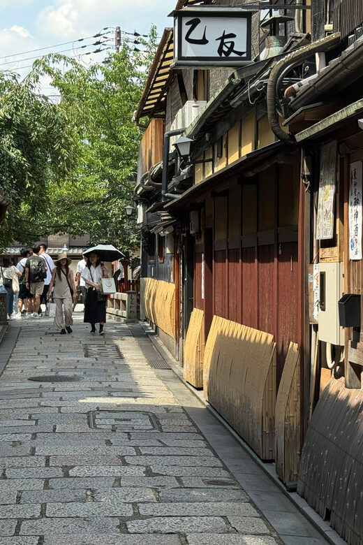 Kyoto: Half-Day Private Tour Gion Geisha District & Kiyomizu - Ninenzaka and Sannenzaka: Quaint Streets Filled with Charm