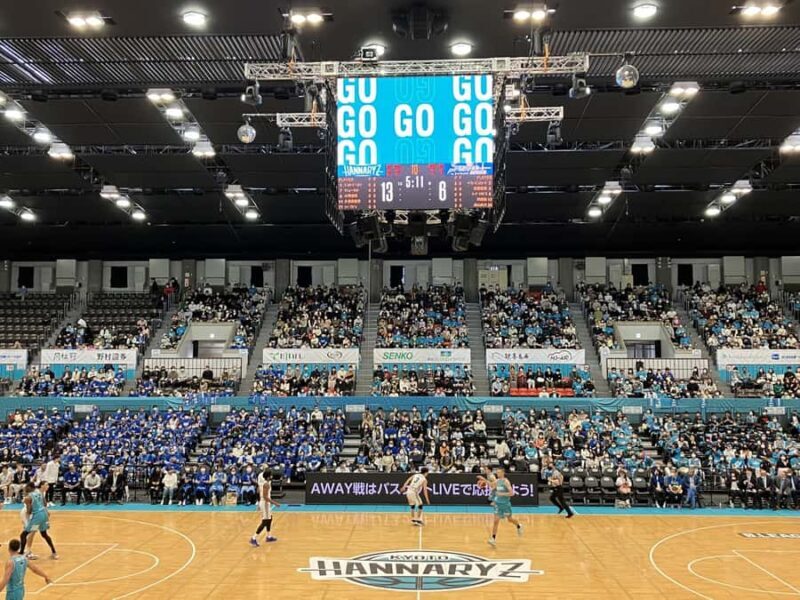 Kyoto Hannaryz Basketball Game Ticket - Ticketing and Entry: Easy, Digital, and Flexible