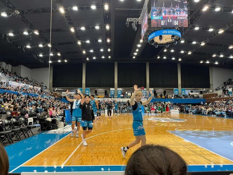 Kyoto Hannaryz Basketball Game Ticket - What Makes This Experience Stand Out?
