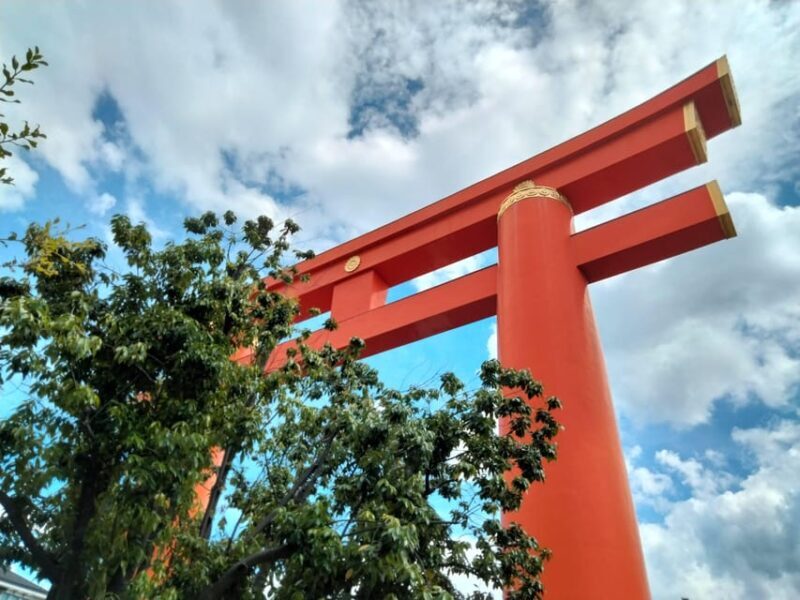 Kyoto: Heian Jingu Tour - Roots of Kyoto & Scenic Gardens - Good To Know