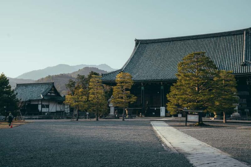 Kyoto: Hidden Gems and Local Neighborhoods - Frequently Asked Questions