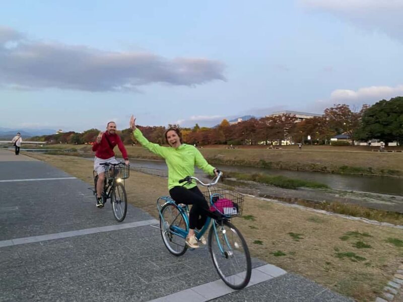 Kyoto: Hidden Gems Guided Bike Tour and Short Walk - Good To Know