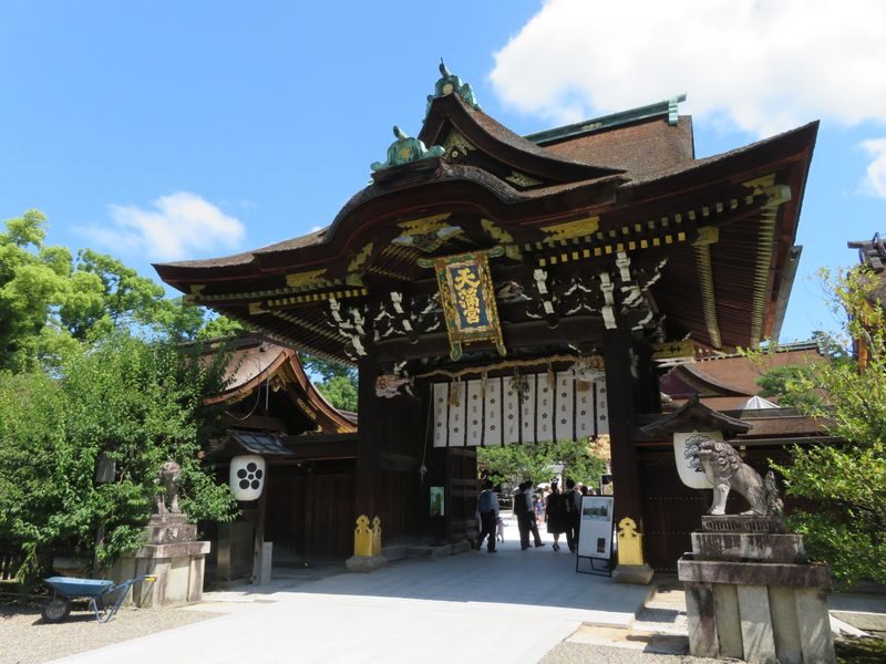 Kyoto Hidden Gems & Local Discovery Private Walking Tour - What the private format may mean for you