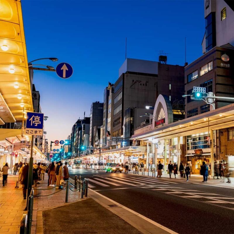 Kyoto: Hidden Gems Walking Tour with Local Tour Leader - Discovering Kyoto’s Hidden Charms: An In-Depth Review