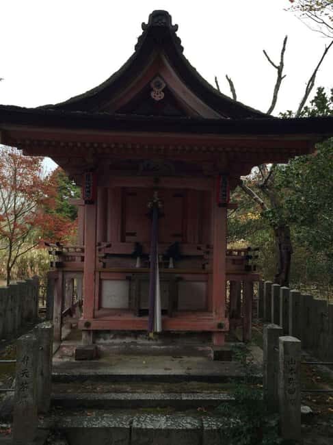 Kyoto: Hidden Temples and Tea Ceremony Tour - FAQ