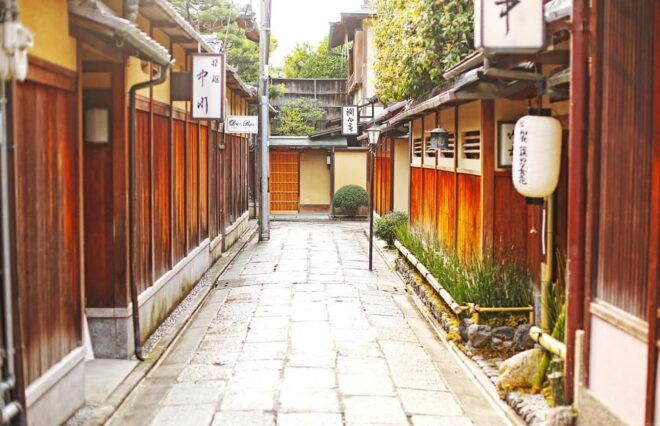 Kyoto: Higashiyama Highlights and Hidden Gems Walking Tour - Inclusions of the Tour