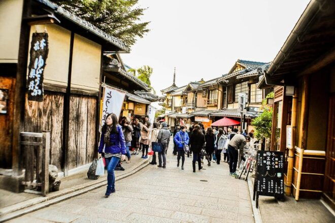 Kyoto: Higashiyama Highlights and Hidden Gems Walking Tour - Participant Guidelines