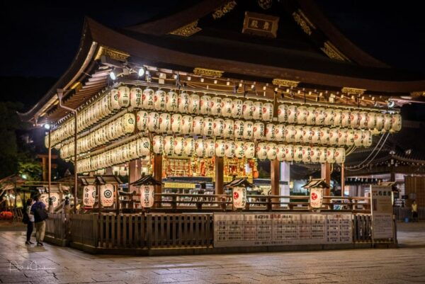 Kyoto: Higashiyama Highlights and Hidden Gems Walking Tour - Preparation Tips