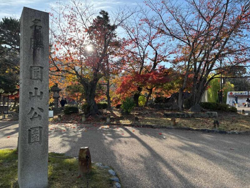 Kyoto: Higashiyama Premium E-Bike Tour with guide - An Introduction to the Kyoto Higashiyama Premium E-Bike Tour