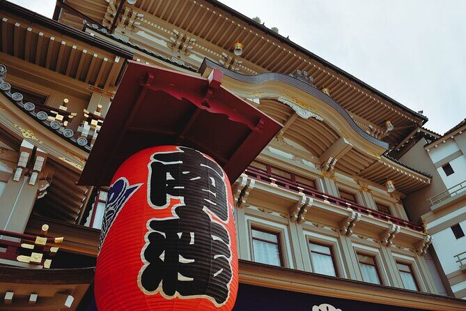 Kyoto Higashiyama Walking Private Tour - FAQs