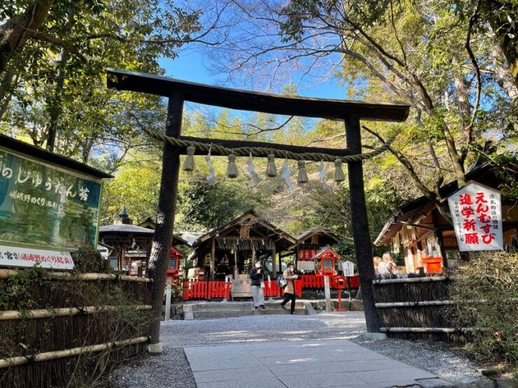 Kyoto: Highlights of Arashiyama in 2 Hours - Guided Tour - Itinerary Breakdown