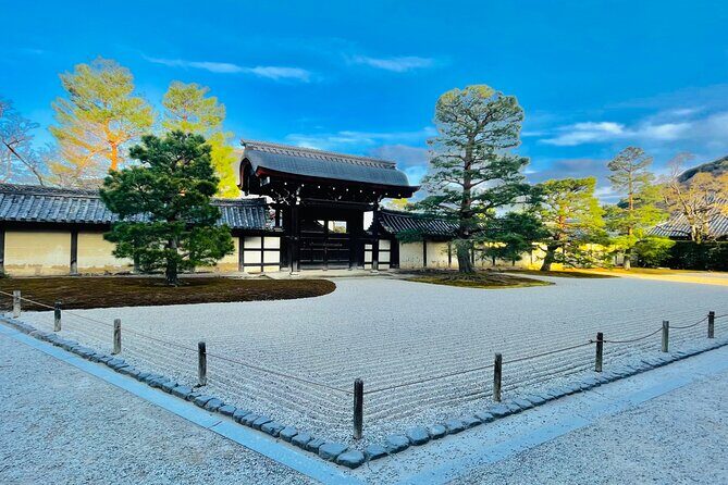 Kyoto Highlights Private Car Day Tour with English Speaking Guide - Why This Tour Is a Great Choice