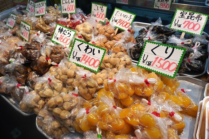 Kyoto Highlights Shore Excursion from Osaka Tempozan Cruise Port - FAQ