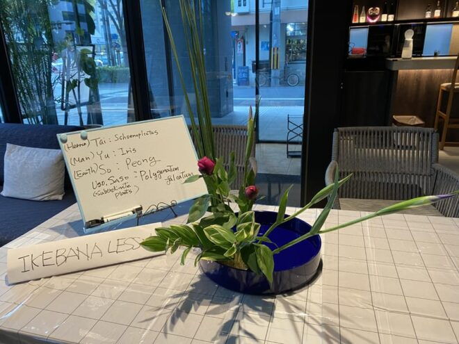 Kyoto: Ikebana Experience Tour - Workshop Experience Details