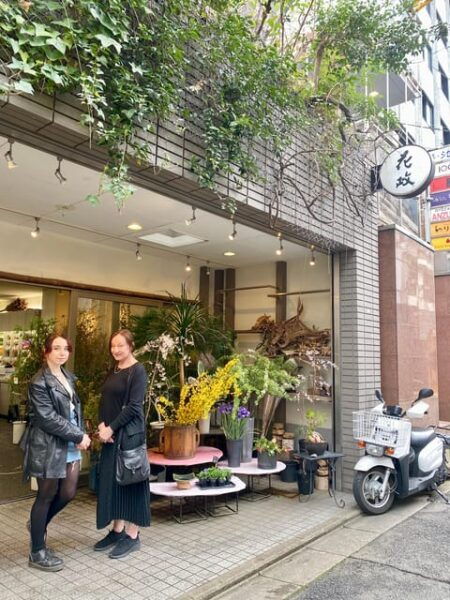 Kyoto: Ikebana Experience Tour - Transportation Details