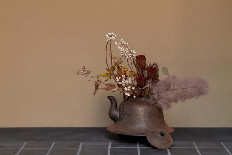 Kyoto: IKEBANA Private Program : enjoy the view of Kyoto! - FAQ