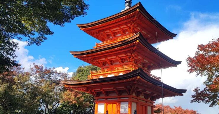 Kyoto Imaginary Experience - Good To Know