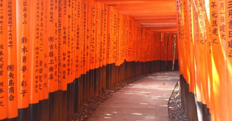 Kyoto: Immersive Arashiyama & Fushimi Inari by Private Car - Practical Details to Keep in Mind