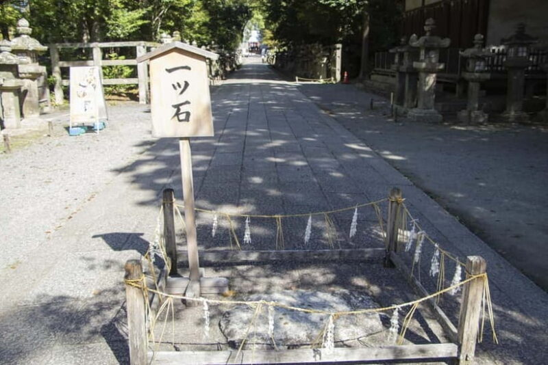 Kyoto: Iwashimizu Hachimang Shrine Guided Tour & Cable Car - What to Expect from the Tour