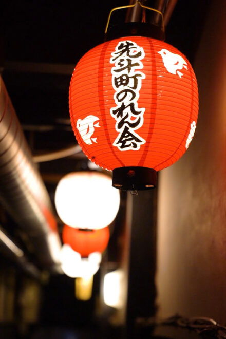 Kyoto: Izakaya Bars Guided Walking Tour - Customer Feedback