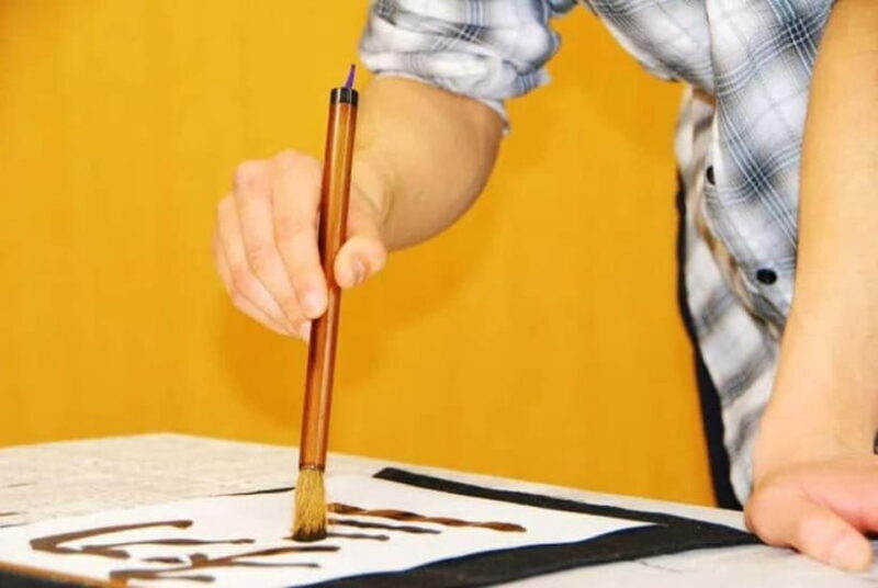 Kyoto: Japanese Calligraphy Class - FAQ