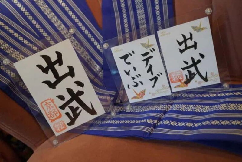 Kyoto: Japanese Calligraphy Class - Who Should Consider This Tour?
