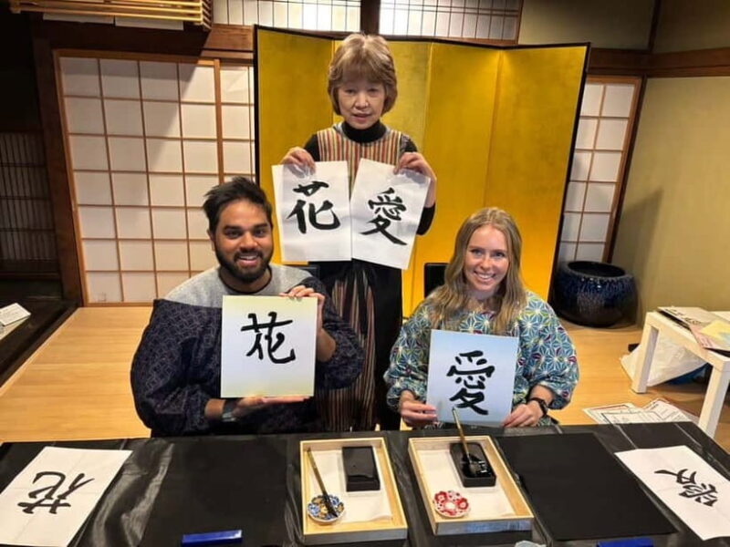 Kyoto: Japanese Calligraphy Experience in a Historic House - An In-Depth Look at the Calligraphy Experience in Kyoto