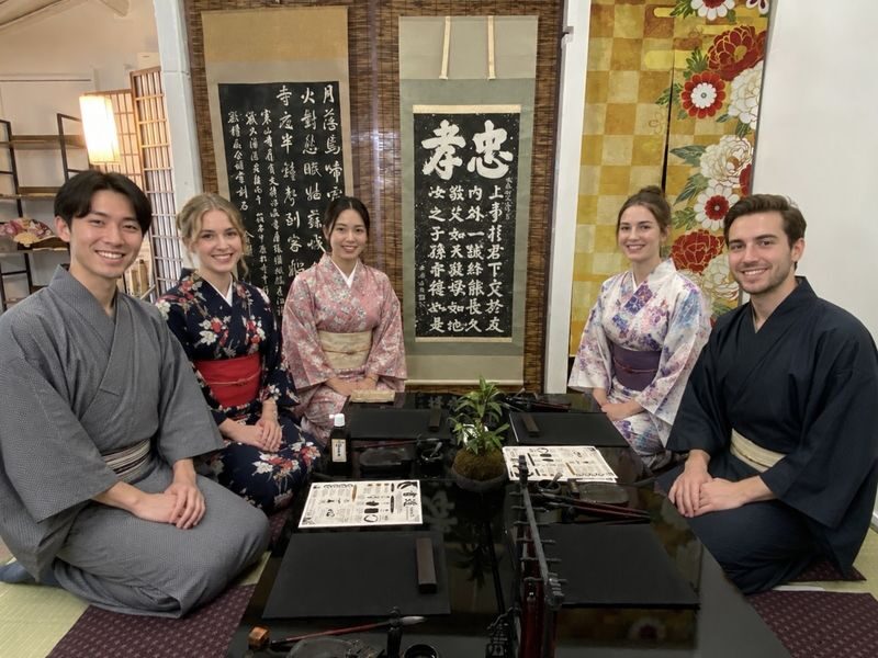 Kyoto: Japanese Calligraphy Experience in a Traditional Studio - What to know before you book