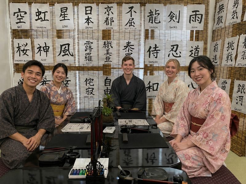 Kyoto: Japanese Calligraphy Experience in a Traditional Studio - A personal lesson, not a lecture